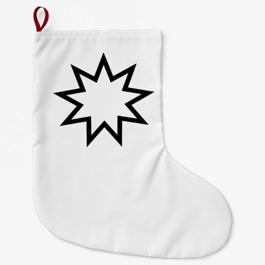 九つ星 ラージクリスマスストッキング (正面)