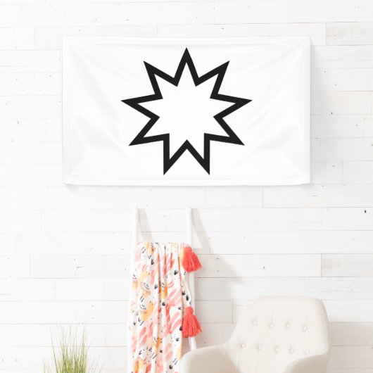 九つ星 横断幕 (インサイチュ)