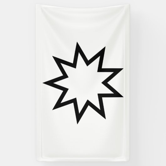 九つ星 横断幕 (縦)