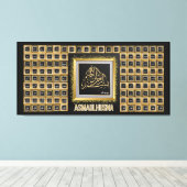 九十九アッラーの名称 – アスマウルフスナ キャンバスプリント (インサイチュ (ウッドフロア))