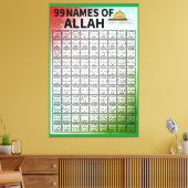 九十九アッラーの名称 キャンバスプリント (インサイチュ (リビング))