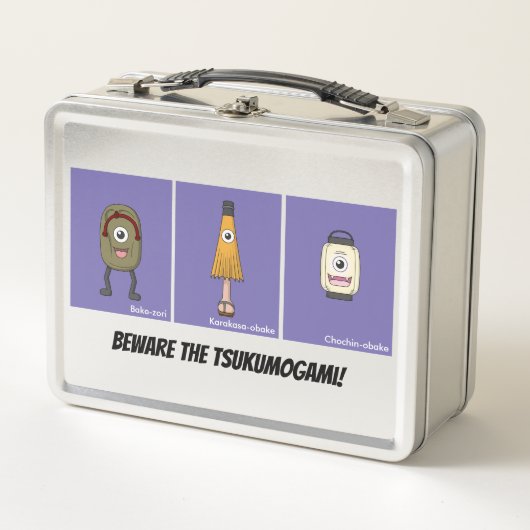 九十九神日本の妖怪トリオ メタルランチボックス (正面)