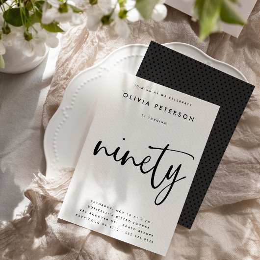 九十 | モダンB&W 90thバースデーパーティータイポグラフィ 招待状