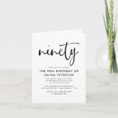 九十 | 90thモダン白黒誕生日折り畳み 招待状 (正面)