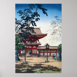 九州箱崎八幡宮土屋小出 ポスター
