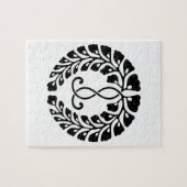 九条藤 ジグソーパズル (横)