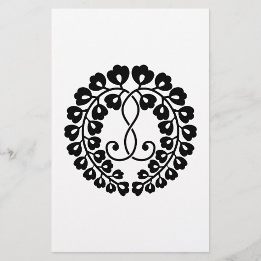 九条藤 便箋 (正面)