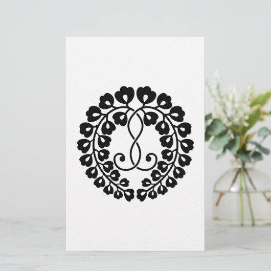 九条藤 便箋 (スタンド正面)