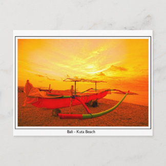 九田の夕日 ポストカード