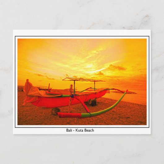 九田の夕日 ポストカード (正面)