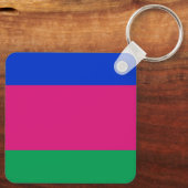 九番人民共和国国旗 キーホルダー (裏面)