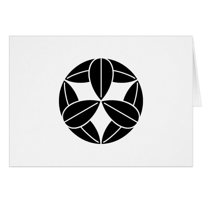 九葉竹 (正面横)