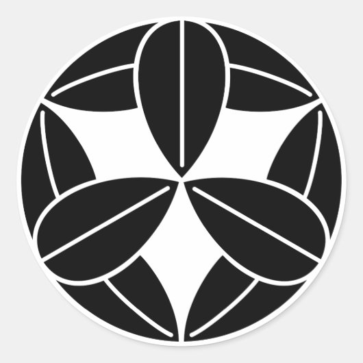 九葉竹 ラウンドシール (正面)