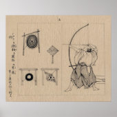 九道 ポスター (正面)