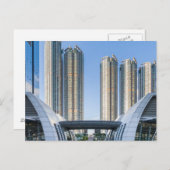 九龍の場所連合正方形、香港 ポストカード (正面/裏面)