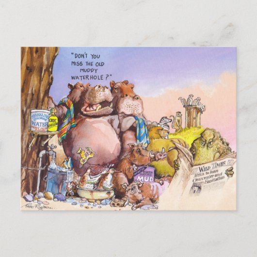 乱世 ポストカード (正面)