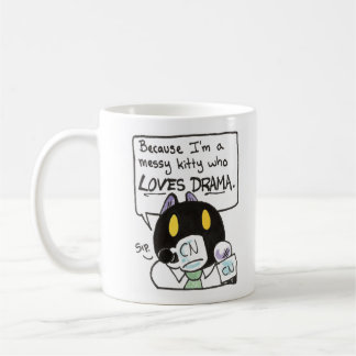 乱雑な子猫誰がドラマのマグカップを愛する コーヒーマグカップ