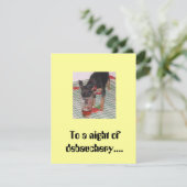 乱飲騒ぎの夜への招待 招待状 (スタンド正面)