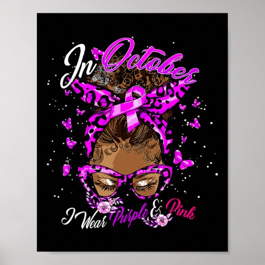 乳がんおよび家庭内暴力認識度モント ポスター (正面)