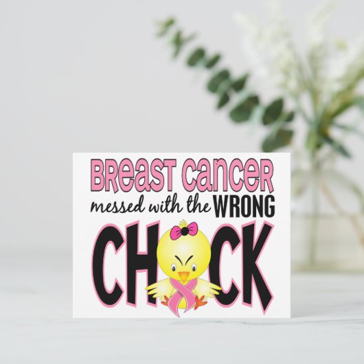 乳がんが間違った乳房の痛みでめちゃくちゃになった ポストカード (スタンド正面)