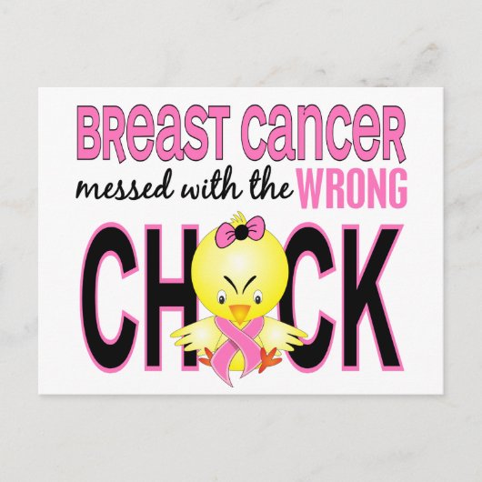 乳がんが間違った乳房の痛みでめちゃくちゃになった ポストカード (正面)