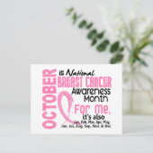 乳がんに対する毎月の意識 ポストカード (スタンド正面)