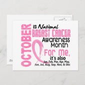 乳がんに対する毎月の意識 ポストカード (正面/裏面)