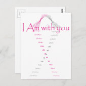 乳がんの治療を希望する ポストカード (正面/裏面)