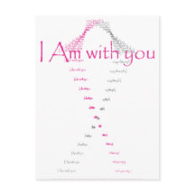 乳がんの治療を希望する