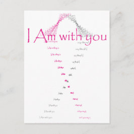 乳がんの治療を希望する ポストカード