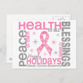 乳がんクリスマス4ホリデースノーフレーク シーズンポストカード (正面/裏面)