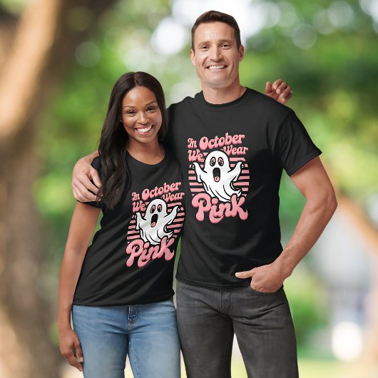 乳がんブーシート – 面白いハロウィーン幽霊 Tシャツ