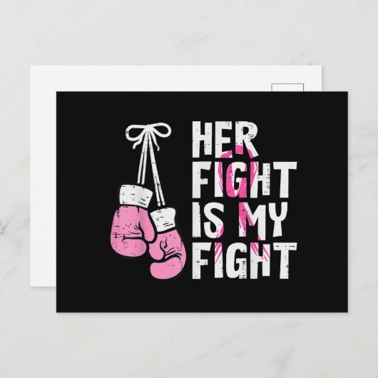 乳がんボクシング手袋彼女は私の戦いwom ポストカード (正面/裏面)
