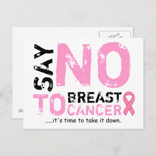 乳がんポストカードにノーと書く ポストカード (正面/裏面)
