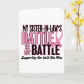 乳がんマイ・バトル・トゥー・イン・ロー・シスター カード (黄色い花)