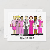 乳がん医療チームに感謝 ポストカード (正面/裏面)