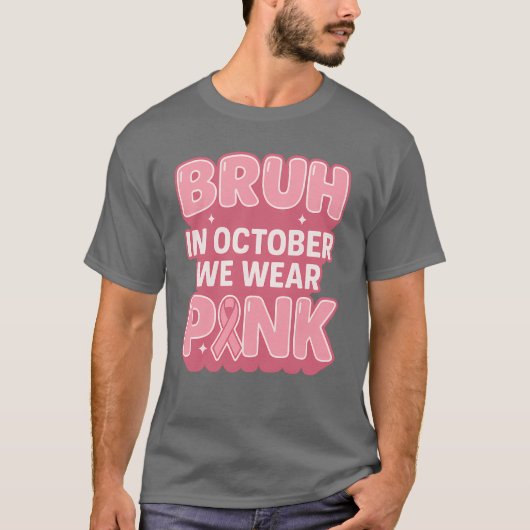 乳がん啓発10月 ピンクを着よう 男の子 Tシャツ (正面)