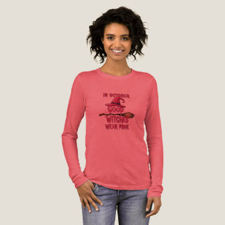 乳がん啓発|サポートTシャツ トライブレンドTシャツ