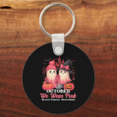 乳がん女性ハロウィーン10月We衣服P キーホルダー (正面)