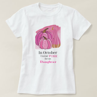 乳がん女性 Tシャツ