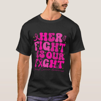 乳がん彼女の戦いは我々の戦い乳がん Tシャツ