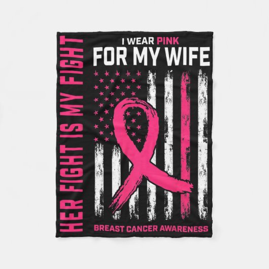 乳がん彼女の戦いは私の戦い私の衣服ピンクWi フリースブランケット (正面)