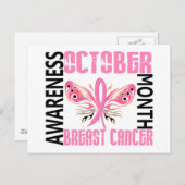 乳がん意識月型バタフライ3.4 ポストカード (正面/裏面)