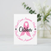 乳がん意識月 ポストカード (スタンド正面)