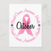 乳がん意識月 ポストカード (正面)