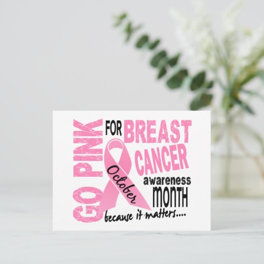 乳がん意識月 ポストカード (スタンド正面)