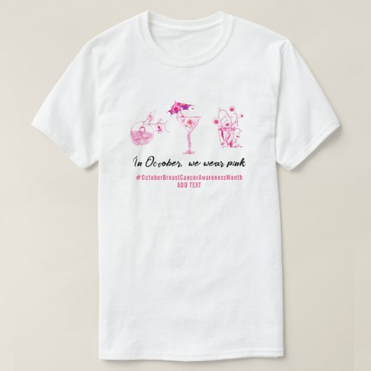 乳がん戦闘機ピンクリボ感動的ン Tシャツ (デザイン正面)