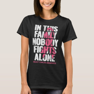乳がん支援ヴィンテージ家族乳がん Tシャツ