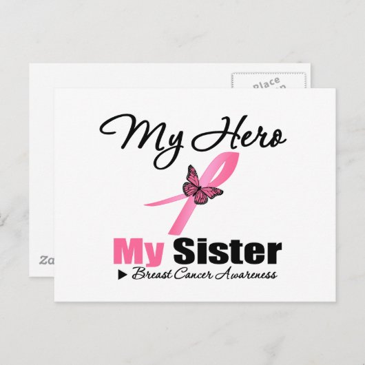 乳がん私のヒーロー妹 ポストカード (正面/裏面)