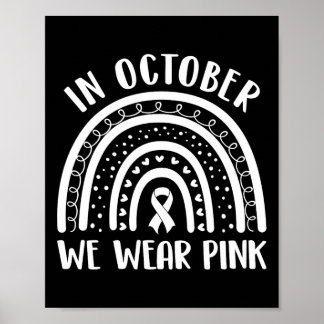 乳がん認知月虹の子供の男性と ポスター